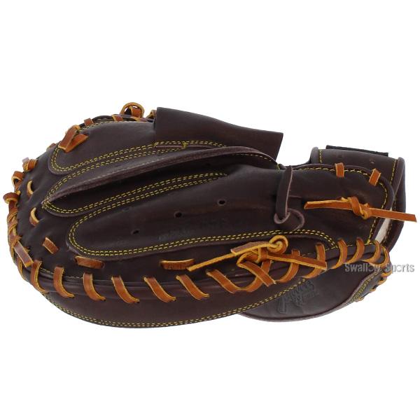 久保田スラッガー（KUBOTA SLUGGER） 野球 軟式 キャッチャーミット