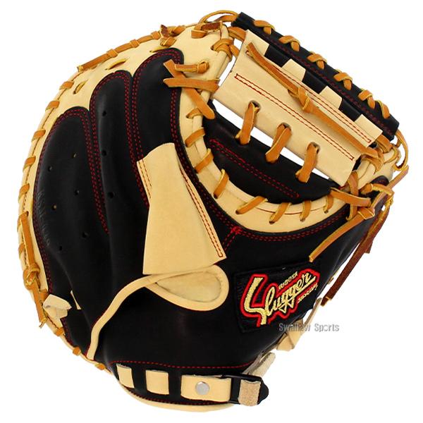 久保田スラッガー（KUBOTA SLUGGER） 【ラベル交換不可】 野球 軟式