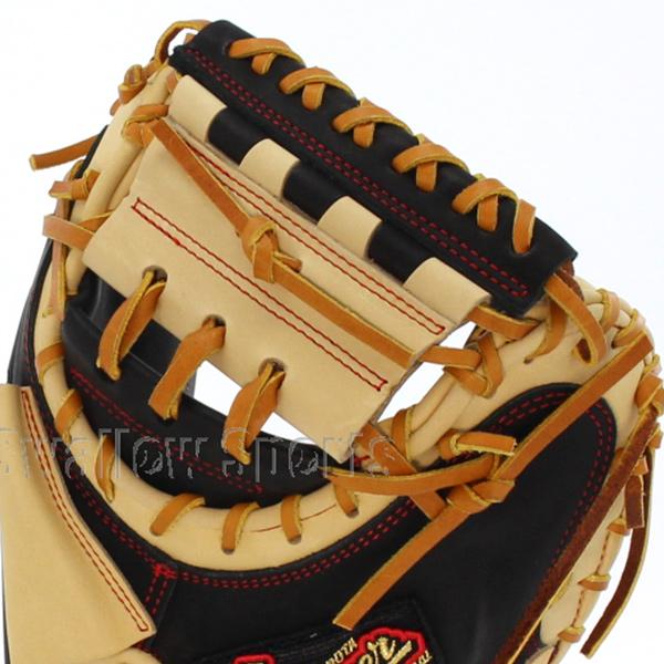 久保田スラッガー（KUBOTA SLUGGER） 【ラベル交換不可】 野球 軟式