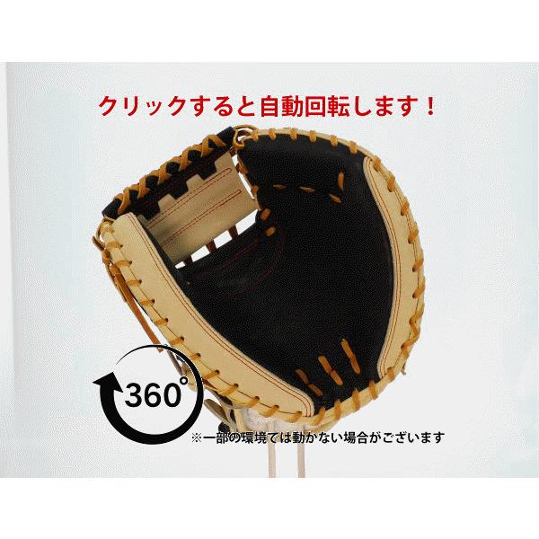 久保田スラッガー（KUBOTA SLUGGER） 【ラベル交換不可】 野球 軟式