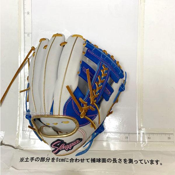 久保田スラッガー 野球グローブ 野球 スワロー限定 オーダー 久保田スラッガー 野球グローブ 野球 スワロー限定 オーダー
