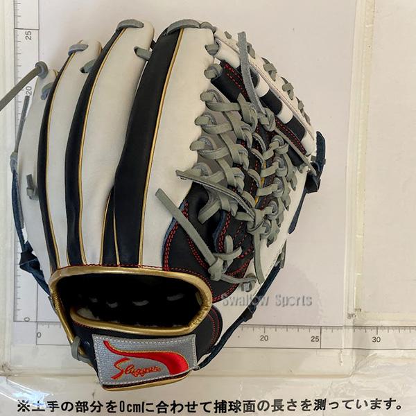 野球 久保田スラッガー スワロー限定 軟式グローブ グラブ 内野手用 オールラウンド オールポジション用 右投用 KSN-7PSE-WKSB KUBOTA SLUGGER スラッガー グラ_9