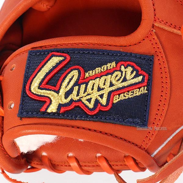 久保田スラッガー（KUBOTA SLUGGER） 野球 軟式グローブ 軟式 グローブ