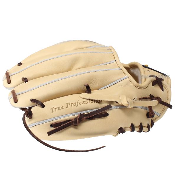 久保田スラッガー 軟式内野手用グラブ KSN-AR4 179150345.jpg?cmsp_timestamp=