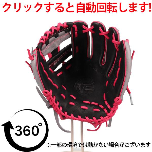 久保田スラッガー（KUBOTA SLUGGER） 野球 スワロー限定 軟式 グローブ