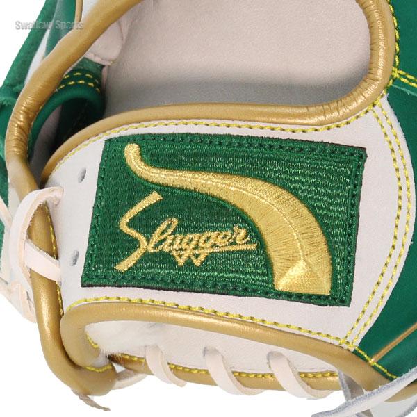 久保田スラッガー（KUBOTA SLUGGER） 野球 スワロー限定 軟式グローブ