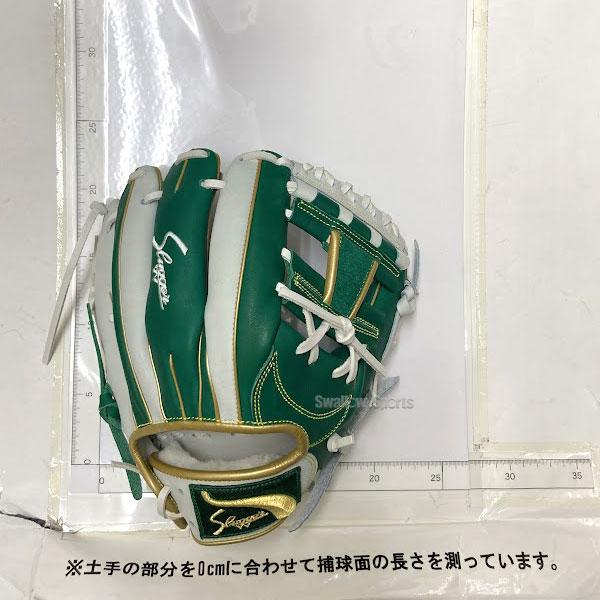 久保田スラッガー（KUBOTA SLUGGER） 野球 スワロー限定 軟式グローブ