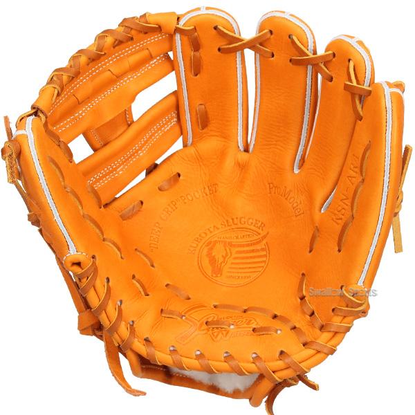 久保田スラッガー（KUBOTA SLUGGER） 野球 軟式グローブ 軟式 グローブ
