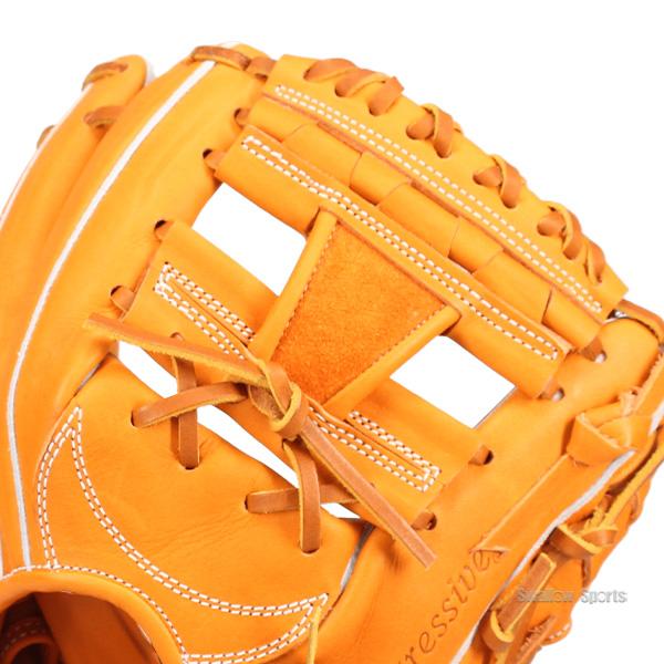 久保田スラッガー（KUBOTA SLUGGER） 野球 軟式グローブ 軟式 グローブ