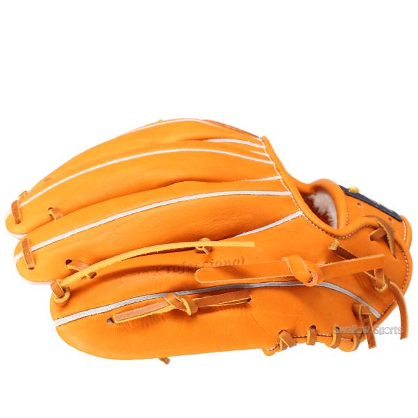 久保田スラッガー（KUBOTA SLUGGER） 野球 軟式グローブ 軟式 グローブ