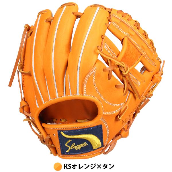 久保田スラッガー（KUBOTA SLUGGER） 野球 軟式グローブ 軟式 グローブ