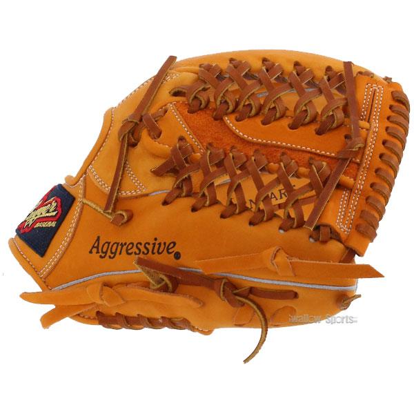 久保田スラッガー（KUBOTA SLUGGER） 野球 軟式 軟式グローブ 大人用