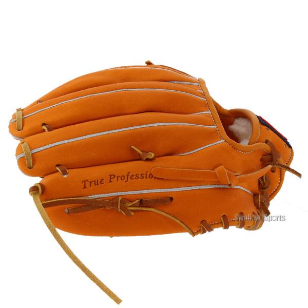 久保田スラッガー 野球 軟式グローブ 大人用 軟式 グローブ