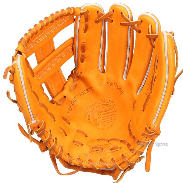 久保田スラッガー（KUBOTA SLUGGER） 野球 軟式 軟式グローブ グローブ