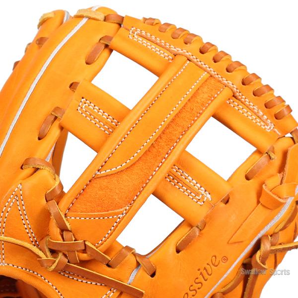 久保田スラッガー（KUBOTA SLUGGER） 野球 軟式 軟式グローブ グローブ