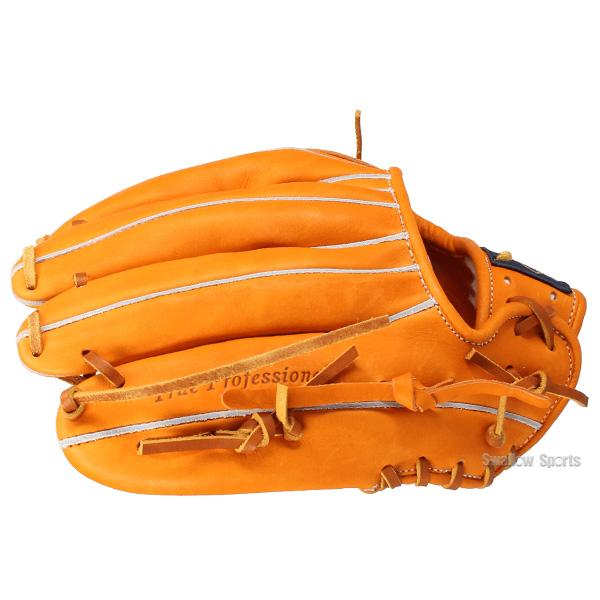 久保田スラッガー（KUBOTA SLUGGER） 野球 軟式 軟式グローブ グローブ