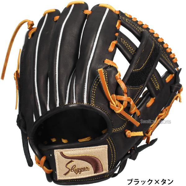 久保田スラッガー（KUBOTA SLUGGER） 野球 軟式 軟式グローブ グローブ