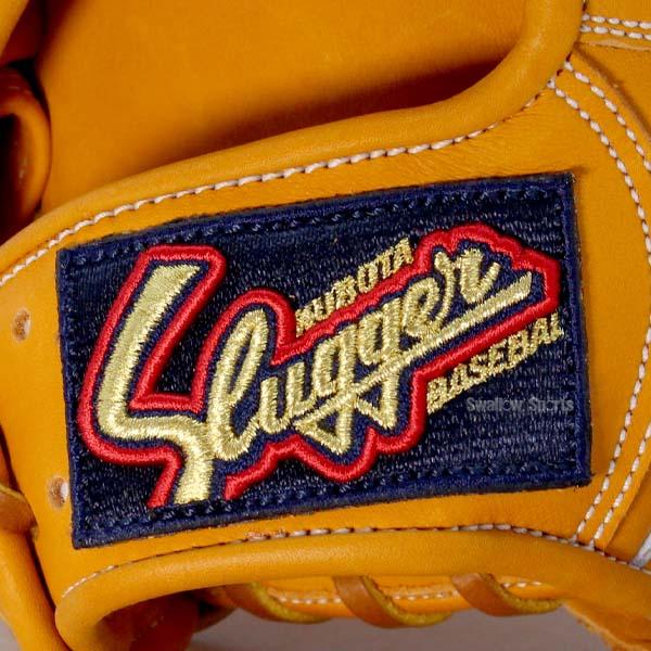久保田スラッガー（KUBOTA SLUGGER） 野球 軟式グローブ グラブ 湯もみ