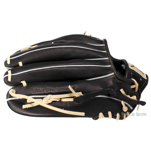 スラッガー軟式野球グローブ 黒 久保田スラッガー（KUBOTA SLUGGER） 野球 グローブ 軟式 軟式グローブ