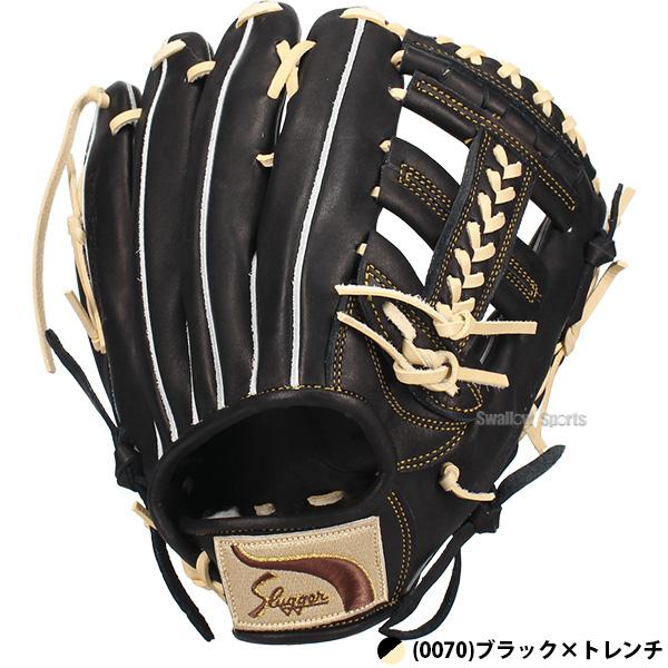 久保田スラッガー（KUBOTA SLUGGER） 野球 グローブ 軟式 軟式グローブ