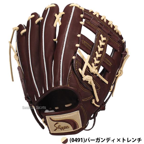 久保田スラッガー（KUBOTA SLUGGER） 野球 グローブ 軟式 軟式グローブ