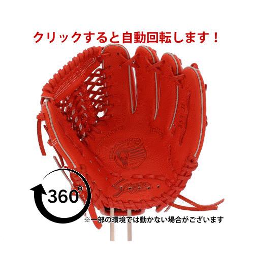 久保田スラッガー 野球 少年野球 少年 ジュニア 軟式グローブ 軟式