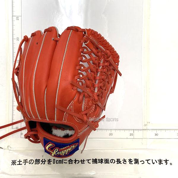 少年野球　久保田スラッガー　軟式グローブ 久保田スラッガー | ソフト ジュニア グローブ - 野球