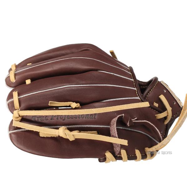 久保田スラッガー（KUBOTA SLUGGER） 野球 グローブ 軟式 軟式グローブ
