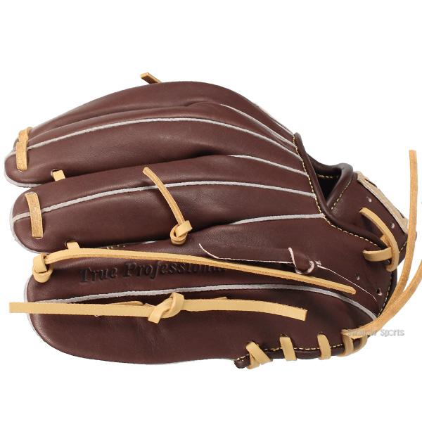 久保田スラッガー（KUBOTA SLUGGER） 野球 グローブ 軟式 軟式グローブ