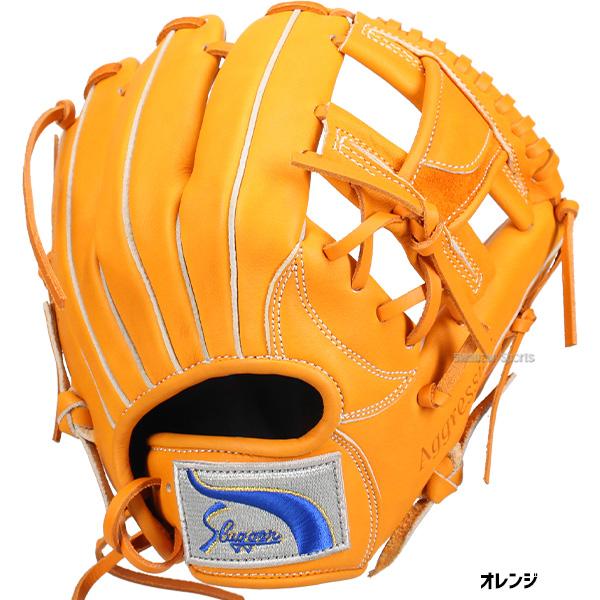 久保田スラッガー（KUBOTA SLUGGER） 野球 グローブ 軟式 軟式グローブ