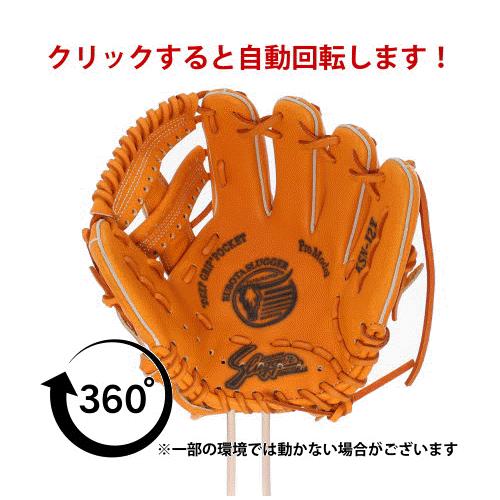 スラッガー 少年用軟式グローブJ2 久保田スラッガー 野球 少年野球 軟式 グローブ 少年 ジュニア