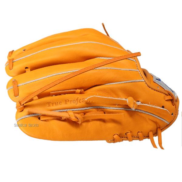 久保田スラッガー（KUBOTA SLUGGER） 野球 グローブ 軟式 軟式グローブ