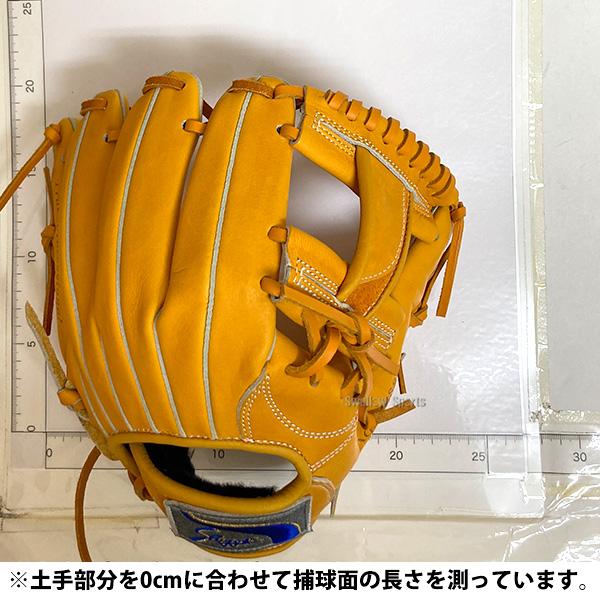 久保田スラッガー（KUBOTA SLUGGER） 野球 グローブ 軟式 軟式グローブ