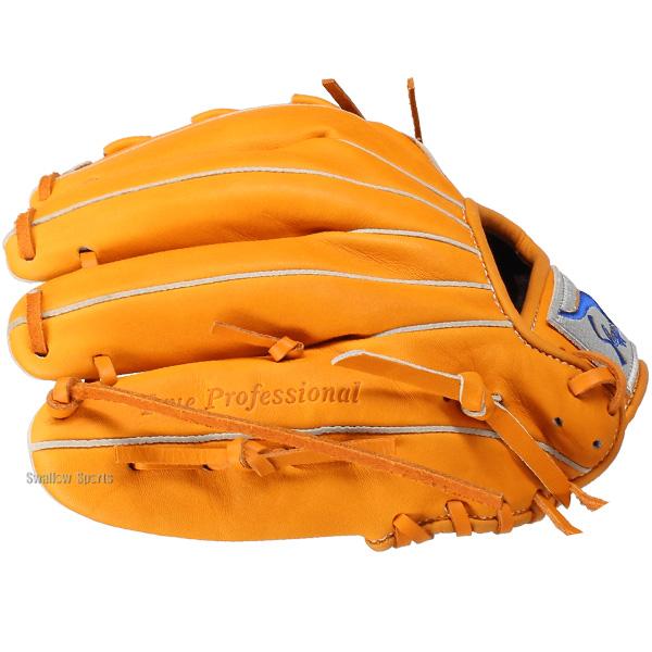 久保田スラッガー（KUBOTA SLUGGER） 野球 グローブ 軟式 軟式グローブ