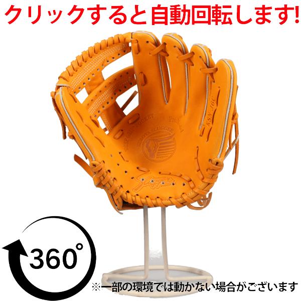 久保田スラッガー（KUBOTA SLUGGER） 野球 グローブ 軟式 軟式グローブ