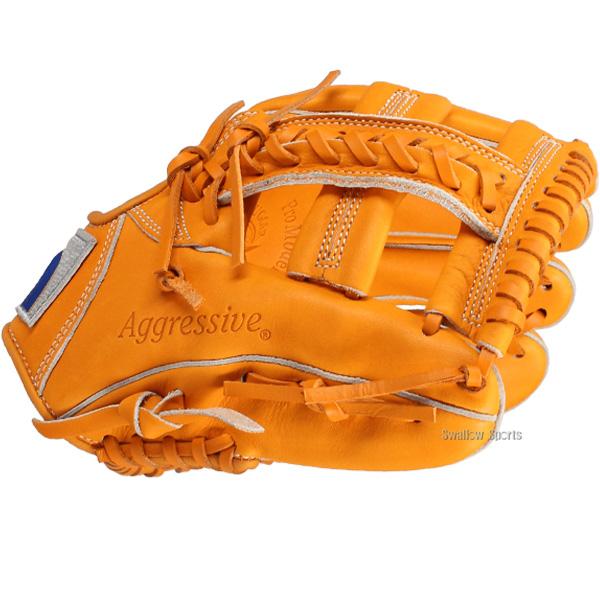 久保田スラッガー（KUBOTA SLUGGER） 野球 グローブ 軟式 軟式グローブ