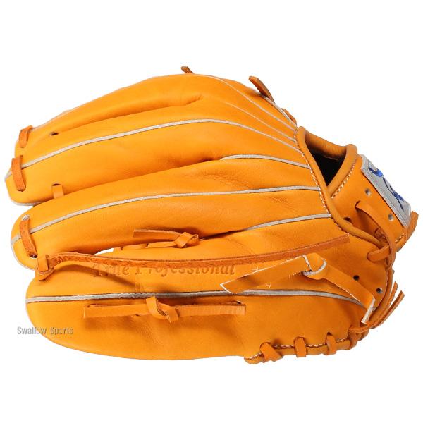 久保田スラッガー（KUBOTA SLUGGER） 野球 グローブ 軟式 軟式グローブ