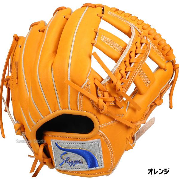 久保田スラッガー（KUBOTA SLUGGER） 野球 グローブ 軟式 軟式グローブ