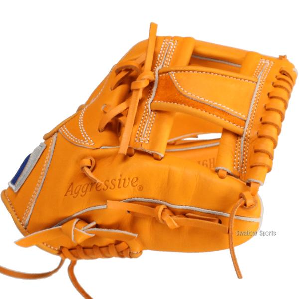 久保田スラッガー（KUBOTA SLUGGER） 野球 グローブ 軟式 軟式グローブ