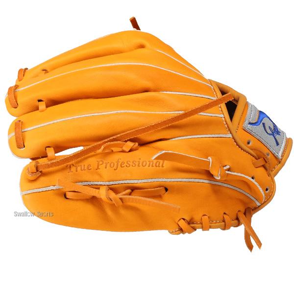 久保田スラッガー（KUBOTA SLUGGER） 野球 グローブ 軟式 軟式グローブ