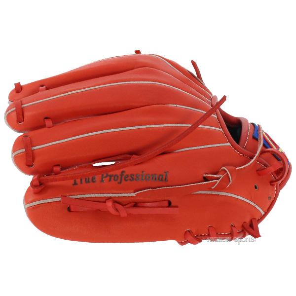 久保田スラッガー 軟式グローブ KSN-6PSM 楽天市場】野球 ソフトボール 【当店オリジナル♪】久保田