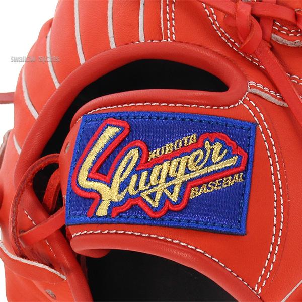 久保田スラッガー 野球グローブ 少年 ジュニア 軟式 グローブ