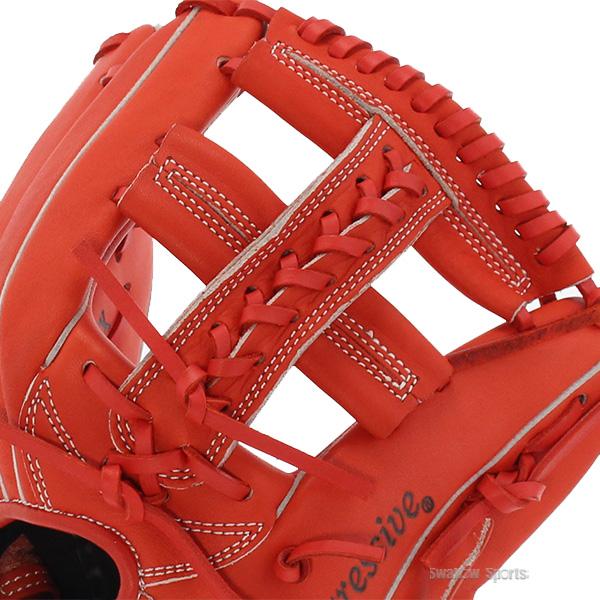 久保田スラッガー 野球グローブ 少年 ジュニア 軟式 グローブ