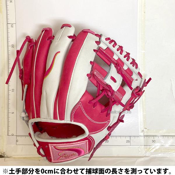 久保田スラッガー（KUBOTA SLUGGER） 野球 スワロー限定 軟式 グローブ