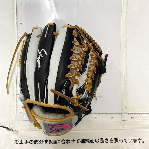 久保田スラッガー（KUBOTA SLUGGER） 野球 限定 スワロー限定 オーダー