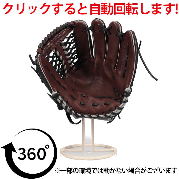久保田スラッガー（KUBOTA SLUGGER） 野球 スワロー限定 軟式グローブ 