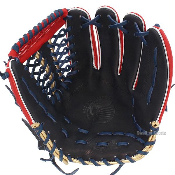 久保田スラッガー（KUBOTA SLUGGER） 野球 スワロー限定 オーダー 軟式