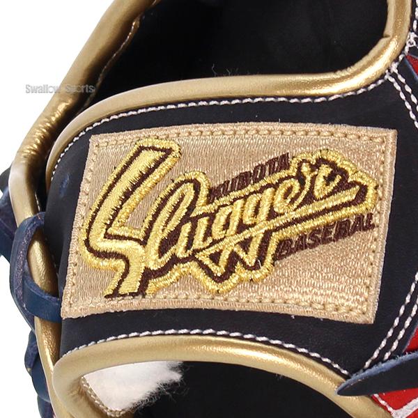 久保田スラッガー（KUBOTA SLUGGER） 野球 スワロー限定 オーダー 軟式