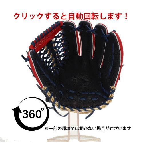 久保田スラッガー 野球グローブ 野球 スワロー限定 オーダー