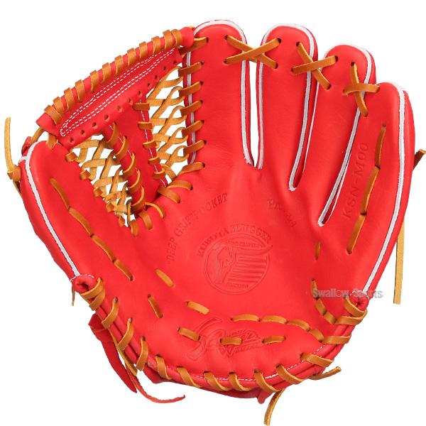 久保田スラッガー（KUBOTA SLUGGER） 野球 軟式グローブ 軟式 グローブ